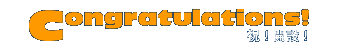 �j�I�J�݁I